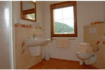 Austria Privát Scharnitz, Esterno